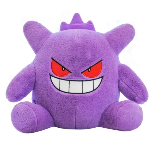 Gengar Kæmpe Bamse