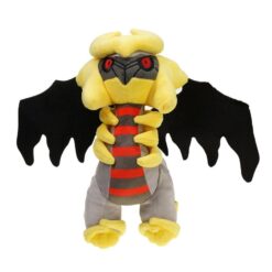 Giratina Bamse