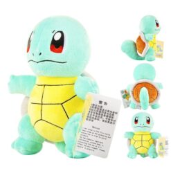 Squirtle Bamse V2
