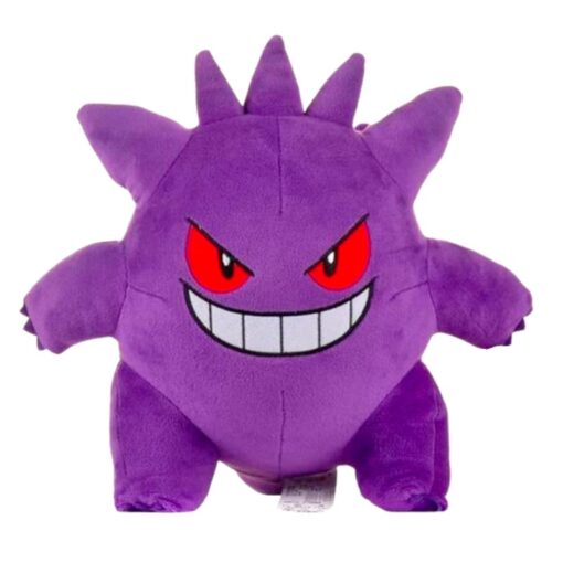 Gengar Bamse