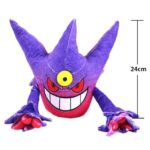 Mega Gengar Bamse