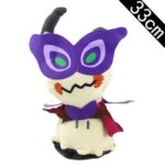 Mimikyu Halloween Bamse