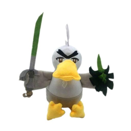 Sirfetch'd Bamse V2