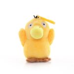 Psyduck Nøglering Bamse
