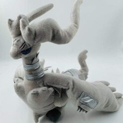 Reshiram Bamse