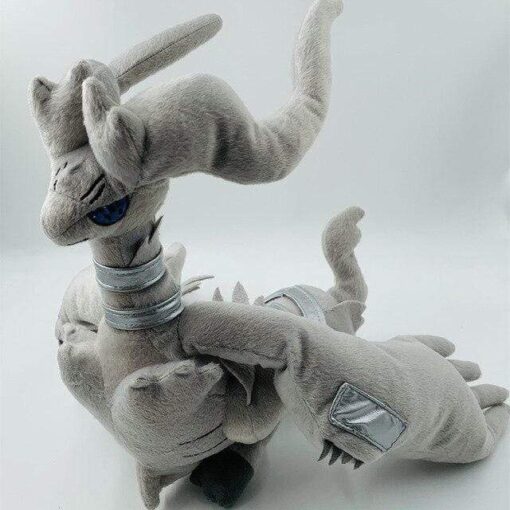 Reshiram Bamse