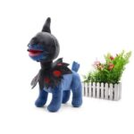 Deino Bamse